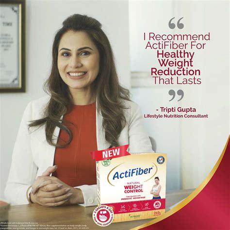 Buy ACTIFIBER NATURAL WEIGHT CONTROL - 240 G Online & Get Upto 60% OFF ...