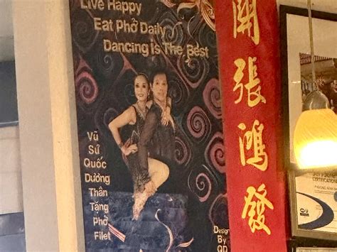 Pho Filet 2 makes the LA area's best pho - Review - Los Angeles - The ...