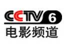 6月4日（星期六）CCTV6节目预告_译制片_电影_中国