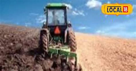 When and how many inches deep should the field be plowed for how many ...