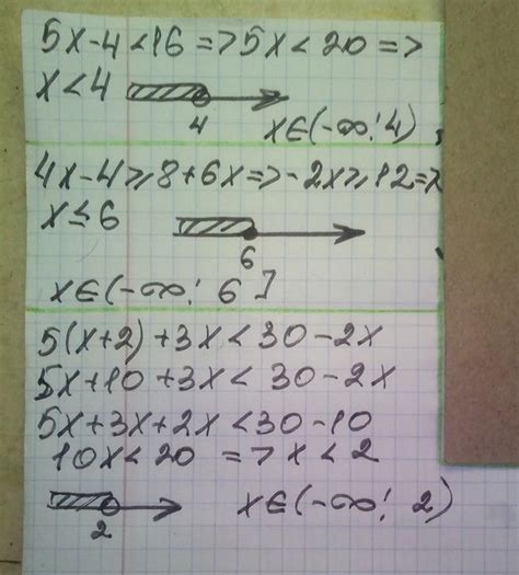 Розв'яжіть нерівностіa) 5x-4