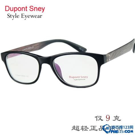 SMI眼镜式无线眼动追踪系统 品牌：德国SMI -盖德化工网