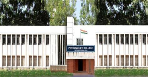 UPGCS - University Post Graduate College Secunderabad