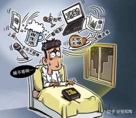 深夜总是睡不着？改善失眠的4种方法-失眠治疗-复禾健康