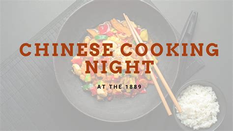 Chinese Night | The 1889 Fargo