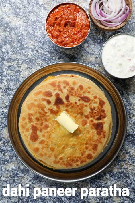 दही भरवां पराठा रेसिपी | hung curd paratha in hindi | दही पनीर पराठा