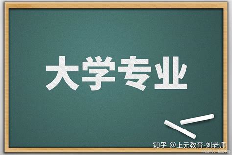 江苏省泰州市名校2023-2024学年高三上学期期初调研考试语文试卷（扫描版含答案）-21世纪教育网