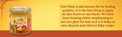 Gavyamart Bilona ghee 100% Fresh Pure Desi Kankrej Organic Non GMO Cow ...