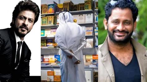 Sharjah Book Fair 2022: ഷാരൂഖും റസൂല്‍ പൂക്കുട്ടിയും ഇന്ന് ഷാര്‍ജ ...