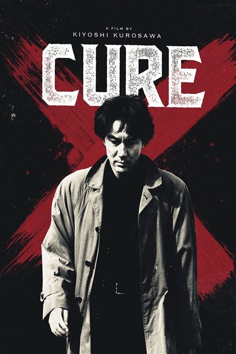 Cure 1997 Japanese B2 Poster | ubicaciondepersonas.cdmx.gob.mx