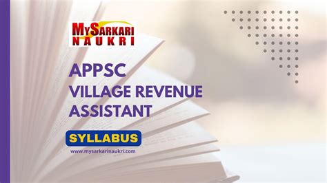 APPSC VRO VRA Syllabus - MySarkariNaukri En