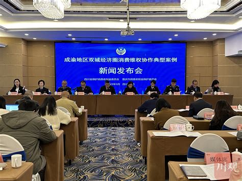 2021年度江苏省消费者权益保护十大典型案例出炉