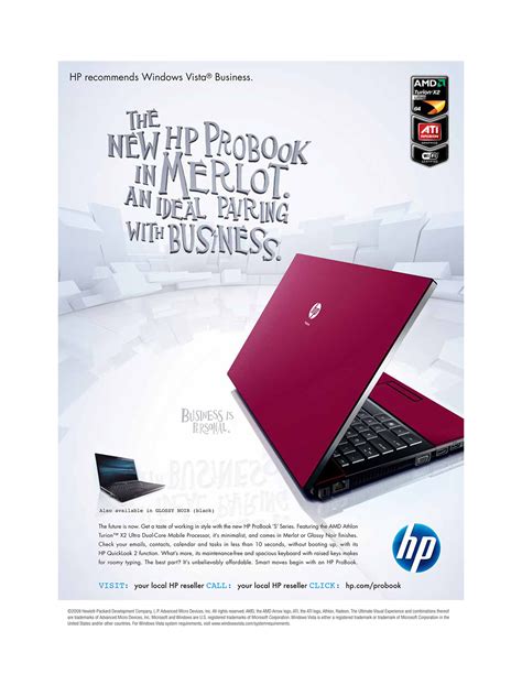 Computer HP Ad 的图像结果