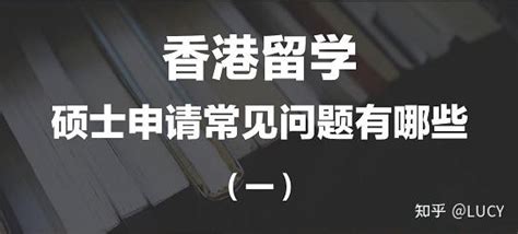 特写：“上学好开心”——香港在防疫常态化下迎接新学年-中青在线