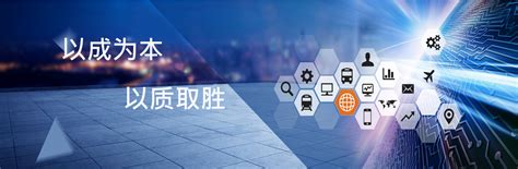2021武汉企业100强：九州通升至第4，百亿以上企业49家_腾讯新闻