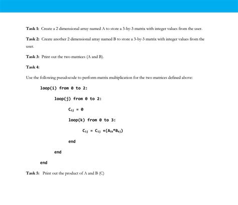2D Array Operations 的图像结果