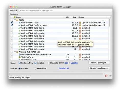 Android Debugging Tools 的图像结果