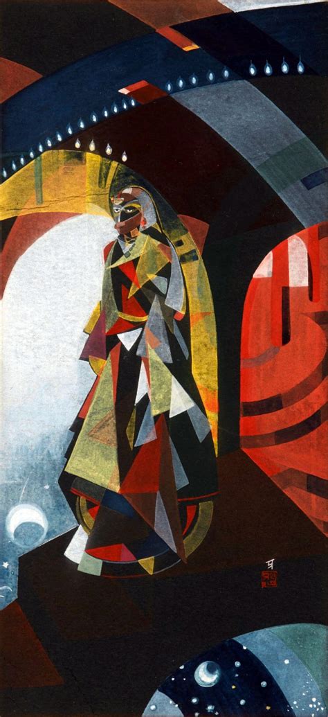 Rani (Queen) - Proshanto Roy - Bengal School Art Painting - Posters by ...