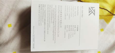 KZ ZSN Pro X Hybrid Earphones With Mic