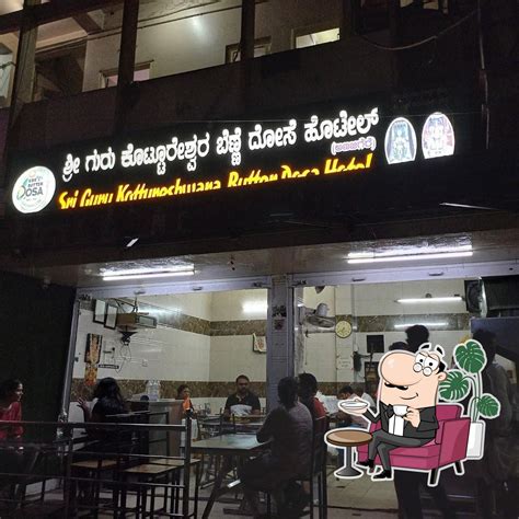 Sri Guru Kottureshwara Butter Dosa Hotel, Davangere - Restaurant menu ...