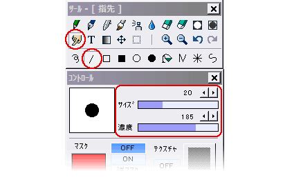 Image result for CSS Program