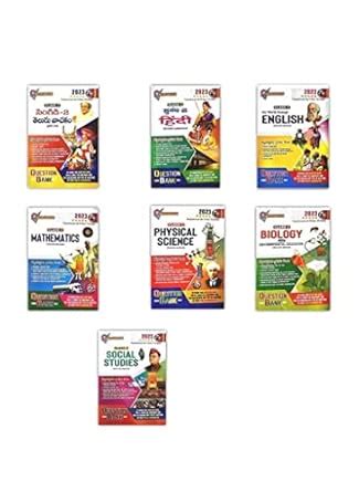 class 10 (X class) Andhra Pradesh Question banks - Telugu, Hindi ...