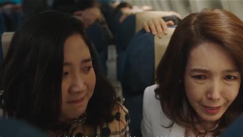 新片《OK老板娘》媒体试映会 | 韩联社
