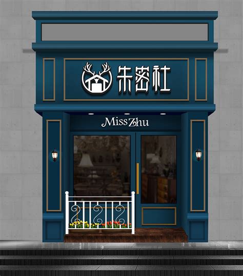 家具网店名字大全_公司店铺起名_安康起名网免费取名