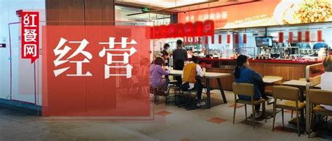《中国餐饮发展报告2022》正式出版！餐饮业开启精细化运营新时代 - 知乎
