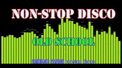 348 disco︱英文Disco︱連續舞曲︱Old School Vol.8 懷舊串燒 回到cyber 100feel 348disco年代︱一齊爆 一齊High 芭樂 嗨 嗨 嗨