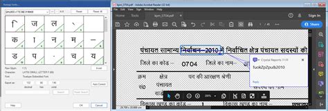 How to Convert Project From Angular vs Code to PDF File in Hindi 的图像结果