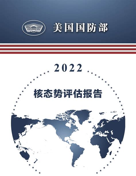 选校必备：2023年美国商学院排名（USNEWS &QS) - 知乎