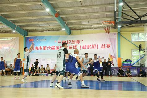 威海市体育局 训练竞赛 2018年威海市经区中小学生篮球比赛举行