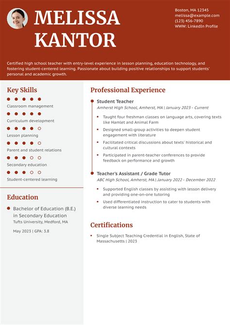 Best First-Year Teacher Resume Examples and Templates for 2025 ...