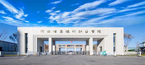 南京机电职业技术学院高淳新校区地址- 南京本地宝