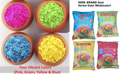 Buy COCK BRAND Gold Gulal - Muliticolor (Pack of 5) | 100% Natural and ...