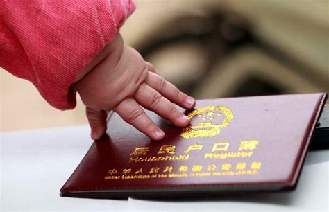 2023杭州小孩居住证怎么办？外地小孩上学必备证件！ - 知乎