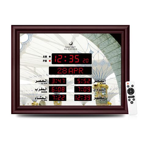 Al Fatiha L40 Islamic Led Mosque Wireless Wall Muslim Athan Prayer Time ...
