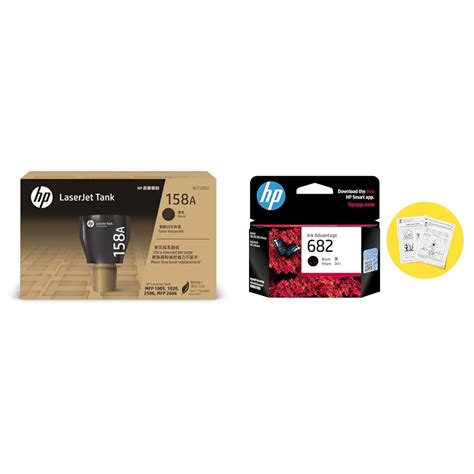 HP 158A Black Original LaserJet Tank Toner Reload Kit : Amazon.in ...