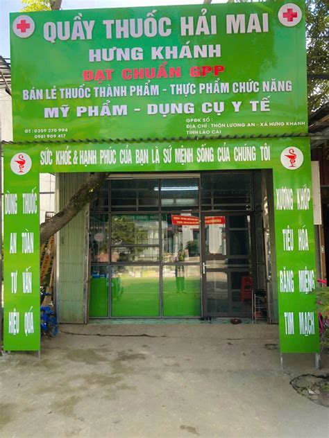 Meta Transaction PNG 的图像结果