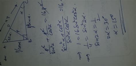 In triangle abc angle b=90 and perpendicular from b on ac intetsects it ...