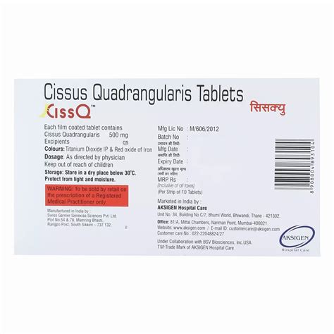 Buy Ciss Q, 10 Tablets | 19 Minutes Delivery | Apollo Pharmacy