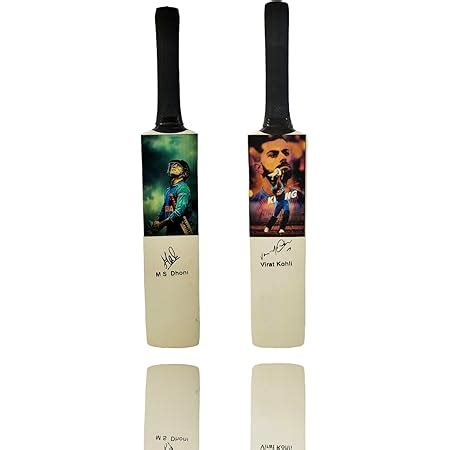 Buy AEM showpiece Cricket Bats 12-inch |not Meant for Playing| (M.S ...