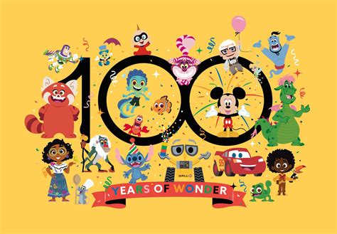AMBIL SEKARANG