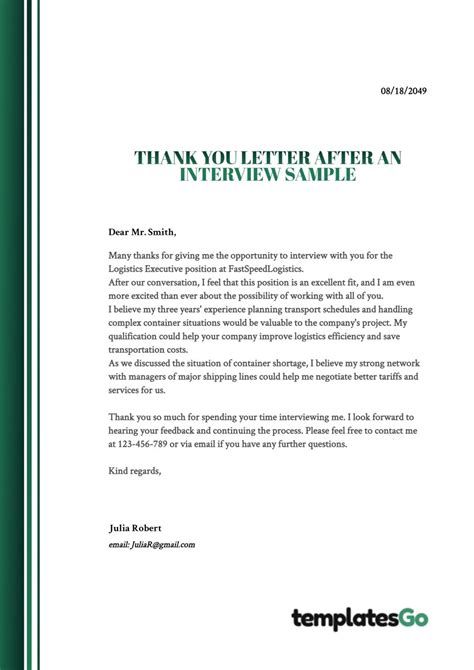 Thank You Letter After An Interview - Practical Examples
