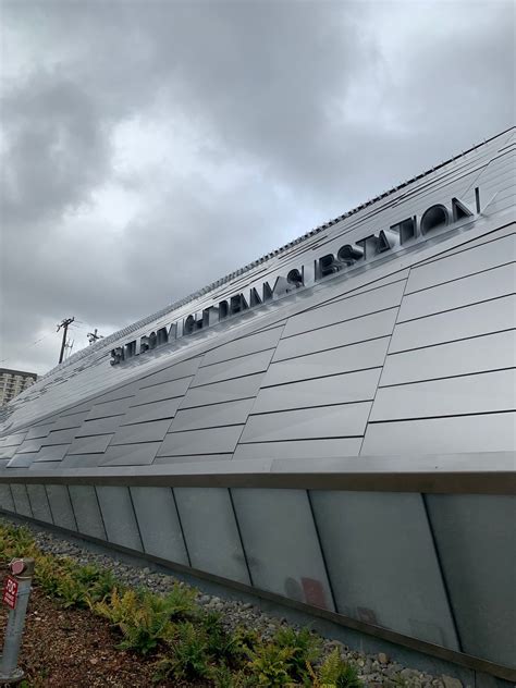 Denny Substation in Seattle | Atlas Obscura