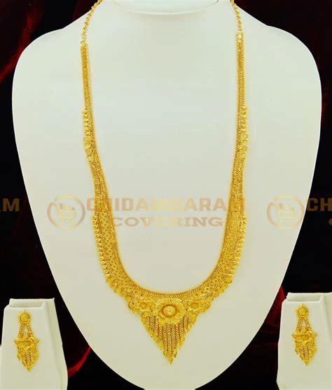 Buy latest Plain gold Haram design attractive flower model Calcutta ...