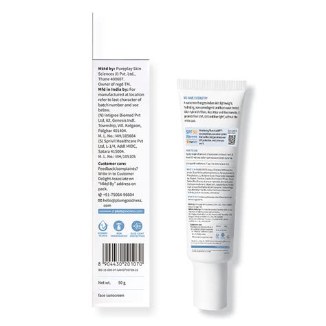 Niacinamide & Rice Water SPF 50 PA++++ Hybrid Sunscreen – Plum