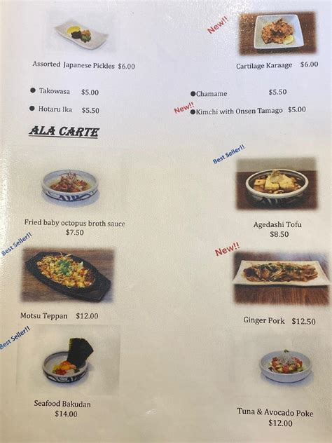 Menu at Japanese Restaurant Aki, Honolulu, 11th Ave