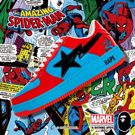 Marvel x BAPESTA 2020 Tokyo Comic Con Exclusive | Nice Kicks